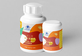 君鍵生牌蜂王漿膠囊